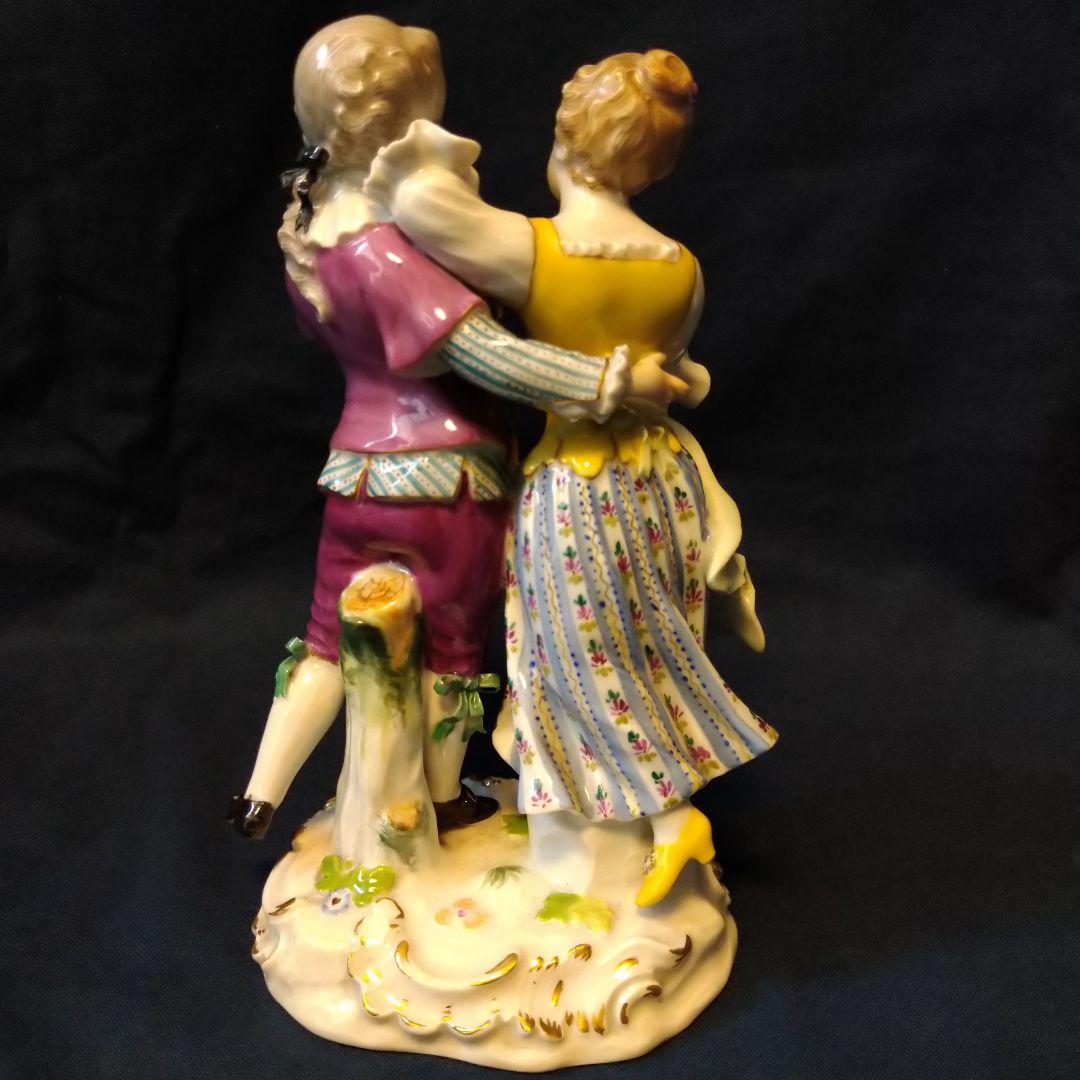 ✤マイセン(Meissen)フィギュリン✤『ダンス』