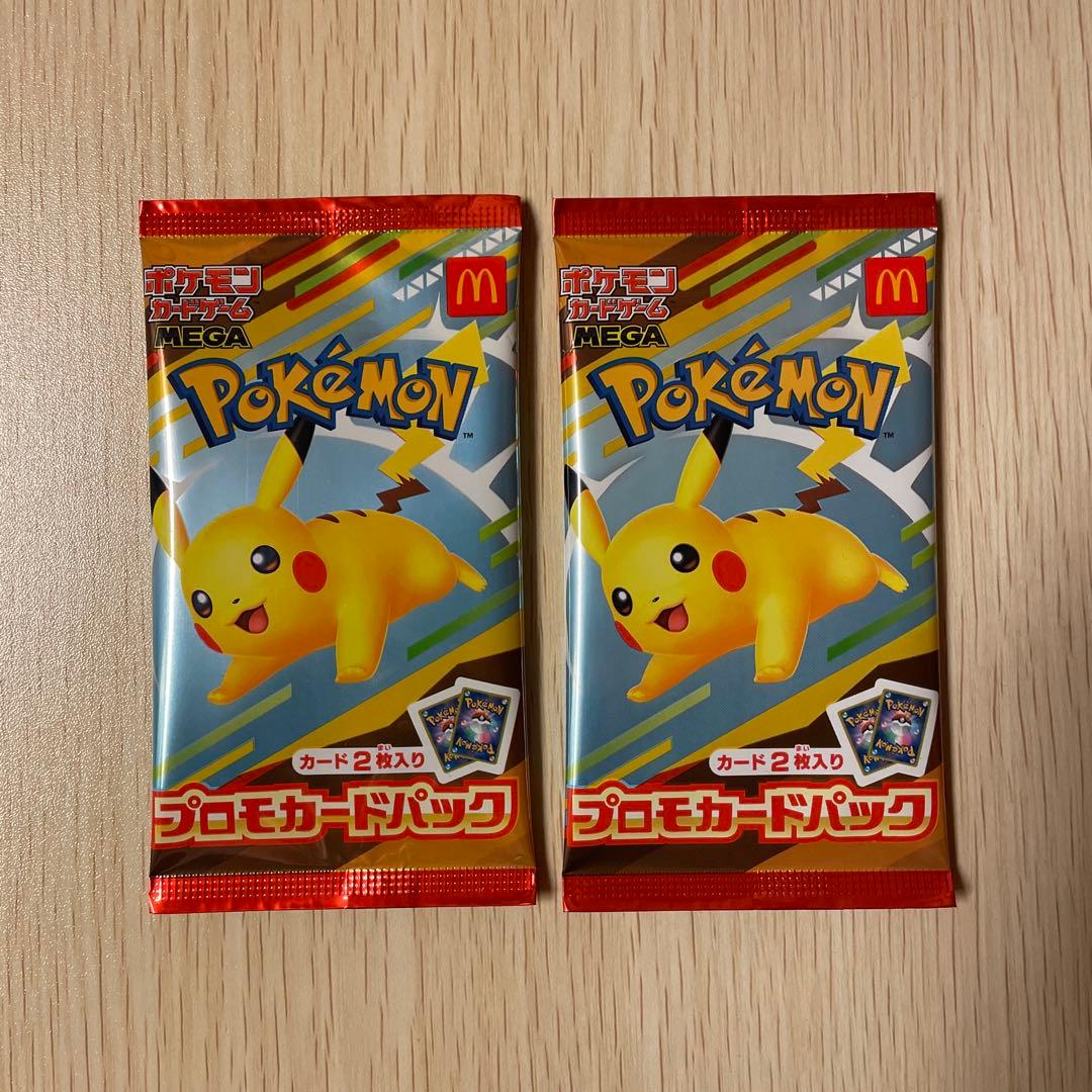 ポケモンカード151 BOX シュリンク付き　その他まとめ売り