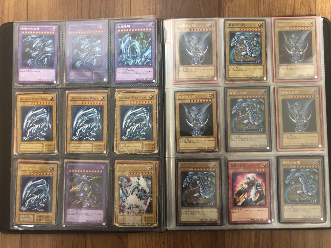 遊戯王カード　引退品　約540枚