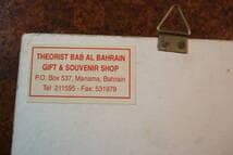 金で縁取りしてある　真珠　飾り物　あまり見ること無い貝殻アート 木製フレーム付き