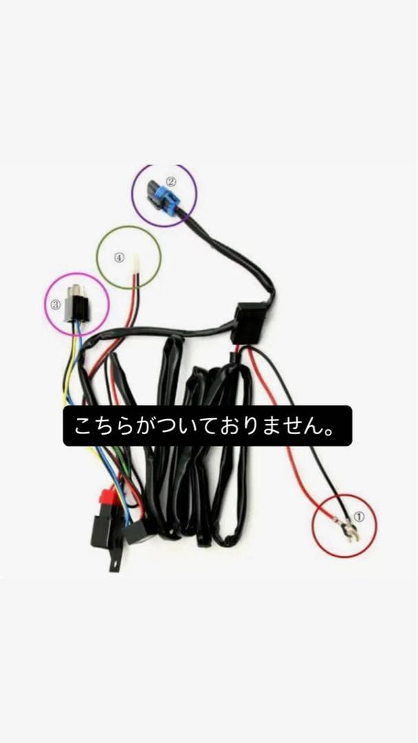 シグナス3型 GAMMAS 魚眼 プロジェクターヘッドライト 廃盤品【ジャンク】