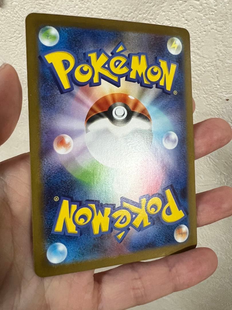 ポケモンカード　メガブレイブ　メガルカリオ　MUR 美品