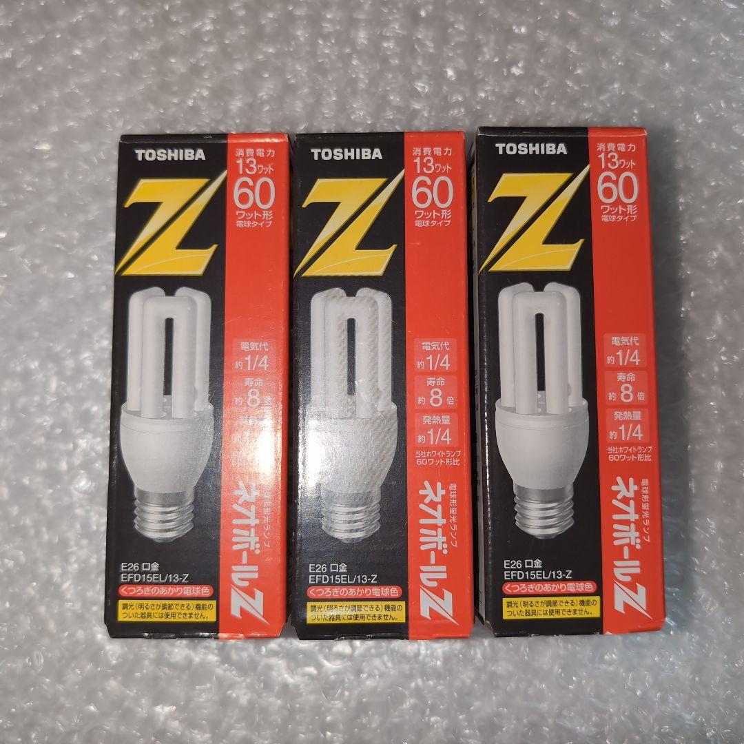 TOSHIBA ネオボールZ　電球型蛍光ランプ EFD15EL/13-Z