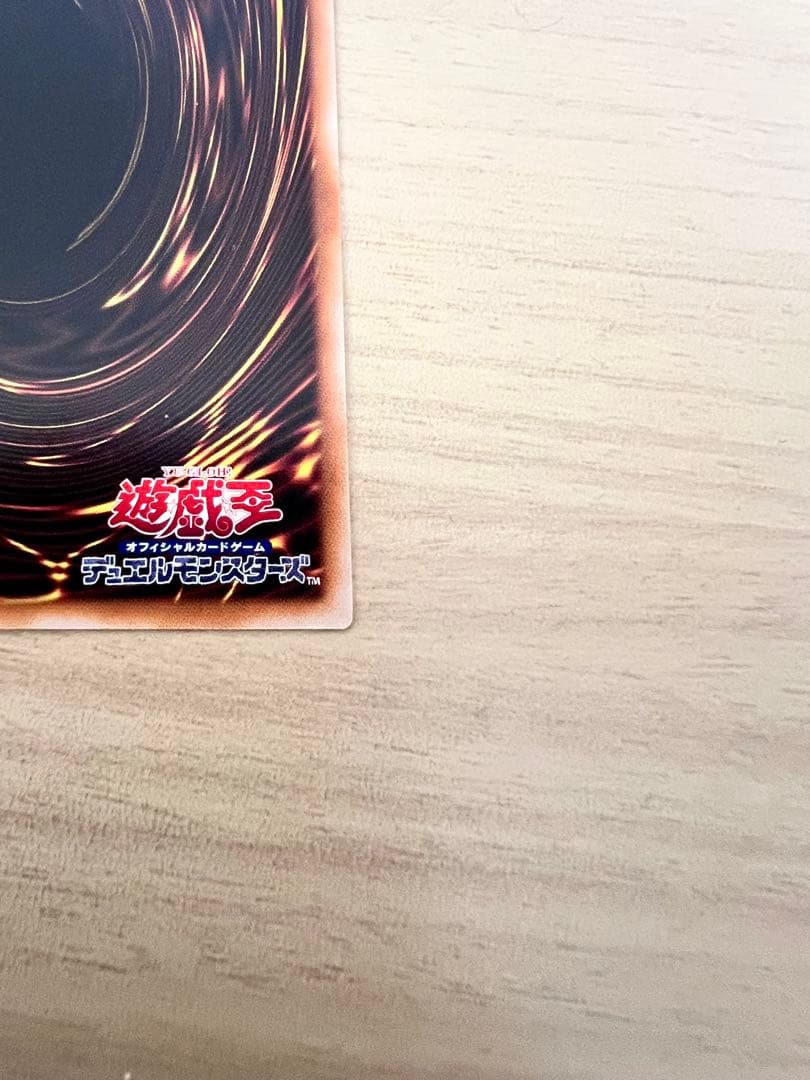 閃刀姫レイ　25th 絵違い