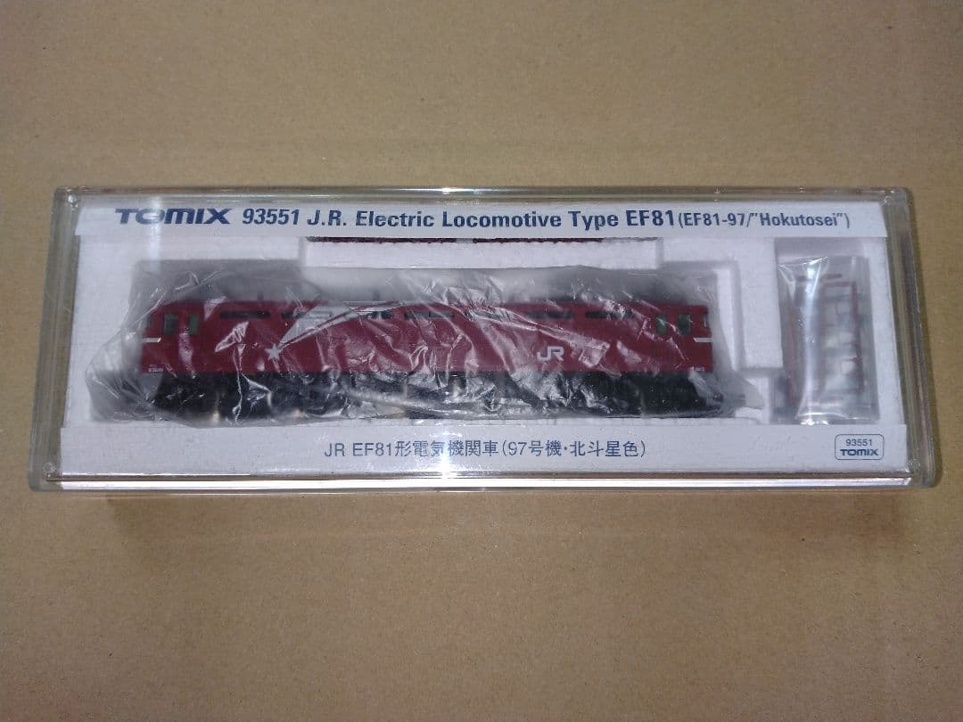 TOMIX 93551 EF81 97号機 北斗星色 Nゲージ
