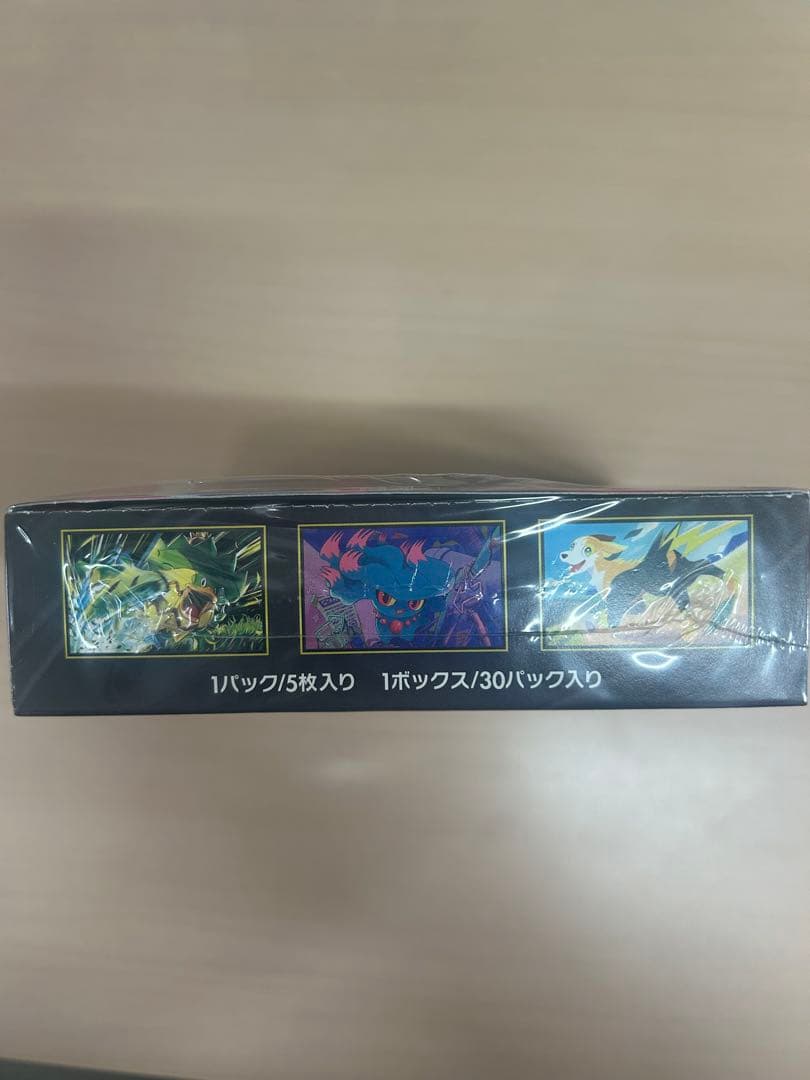 ポケモンカード　インフェルノx BOXシュリンク付き