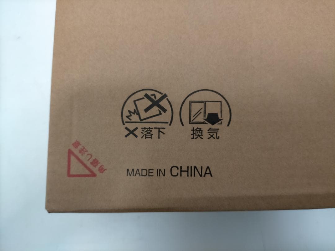 収納ボックス 椅子 キャスター付き 収納スツール 88271-10-006A