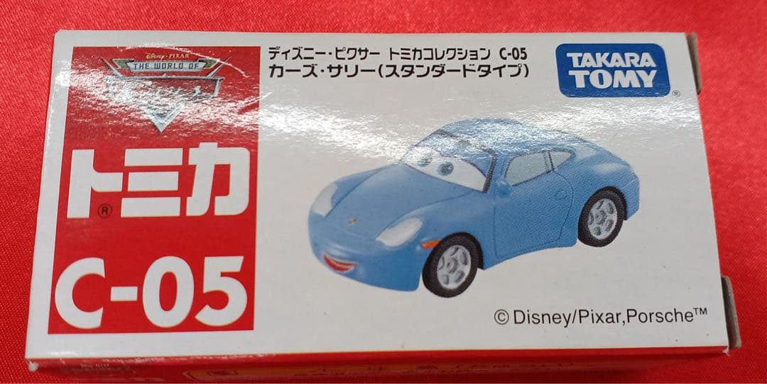 トミカ　カーズ　C-05　サリー　旧箱