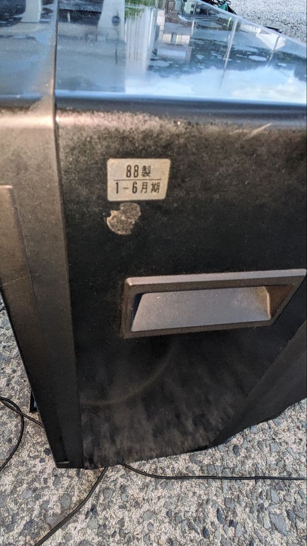 SONY TRINITRON KV-19GT2 トリニトロン