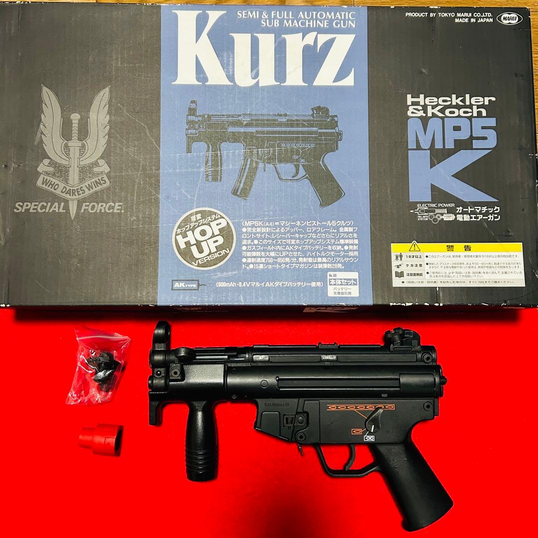 東京マルイ MP5K クルツ スタンダード電動ガン