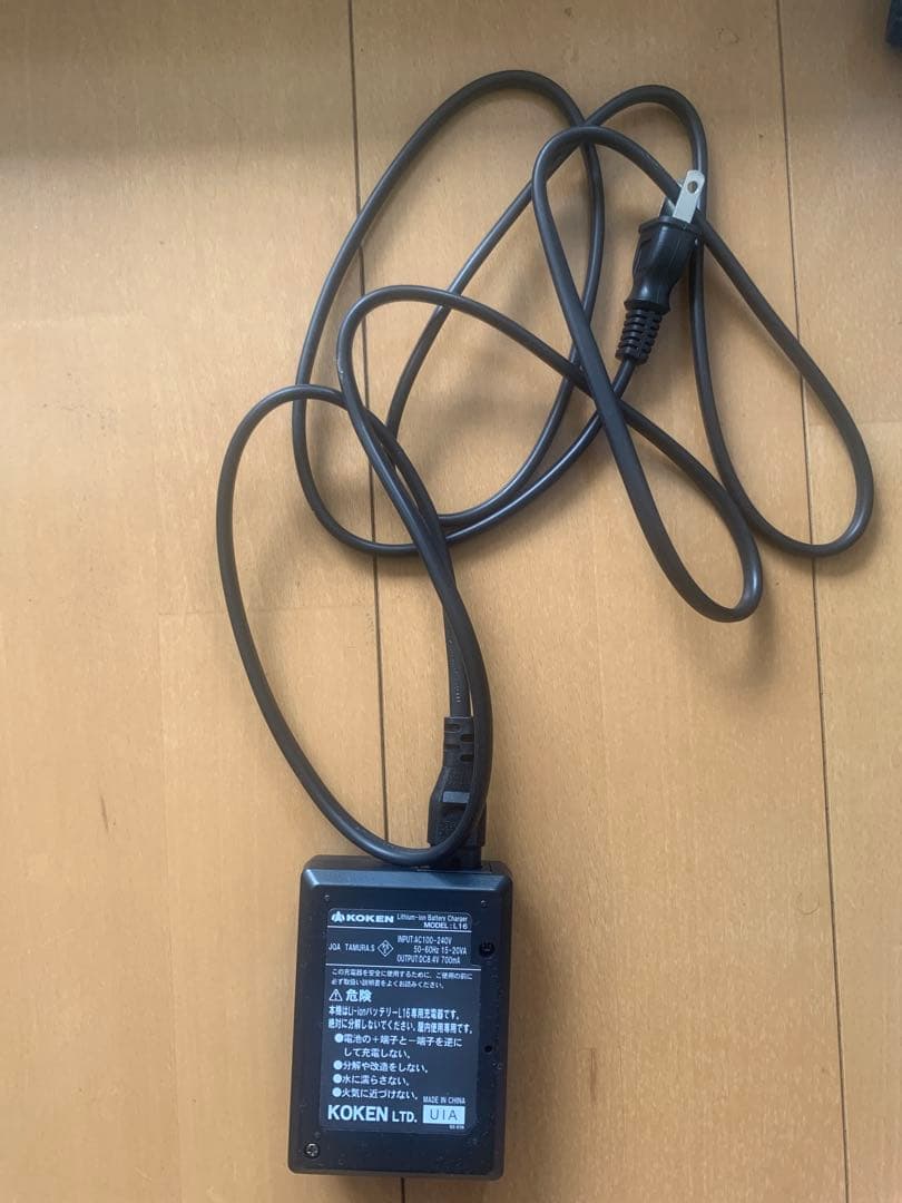 KOKEN BL-100シリーズ 電動ファン式防塵マスク