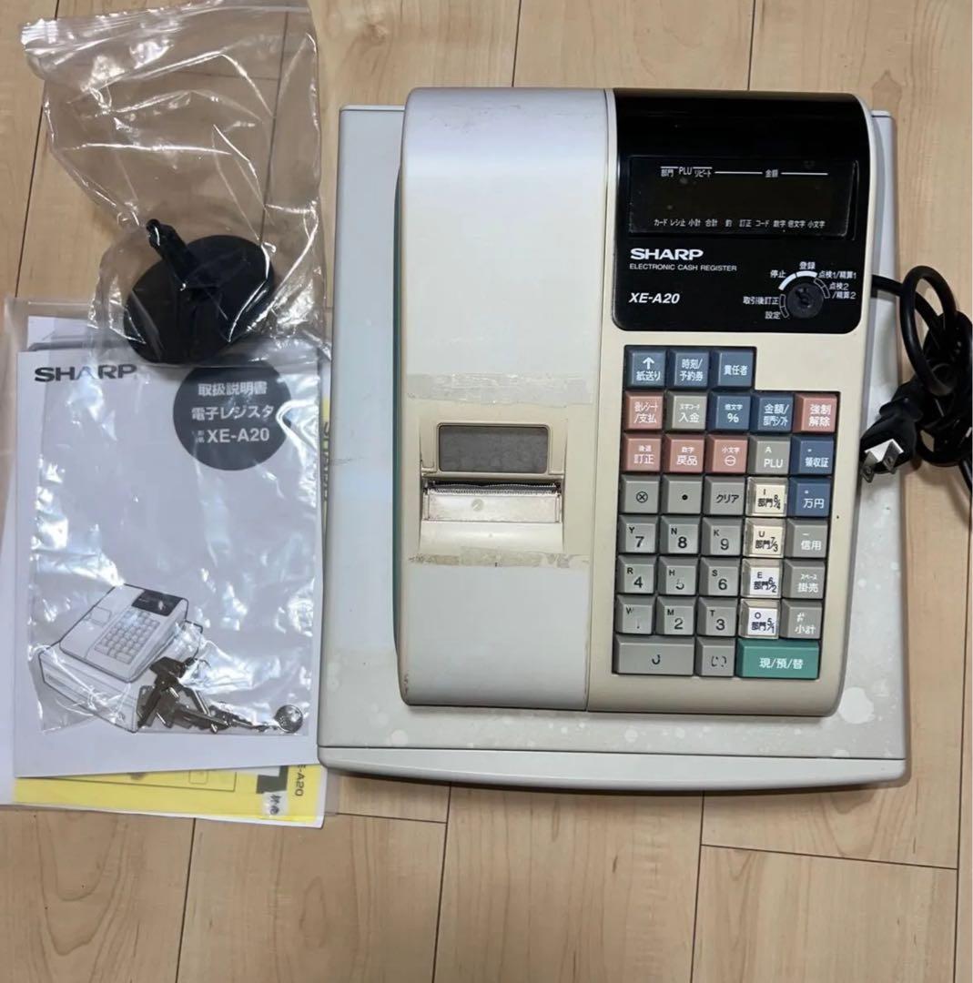 SHARP XE-A20 レジスター 本体レジロール付き