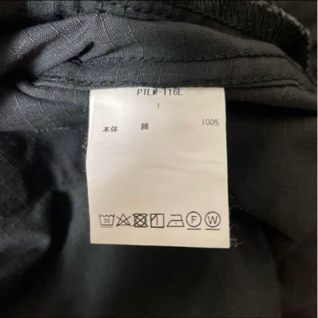 CIOTA シオタ Jungle Fatigue Pants