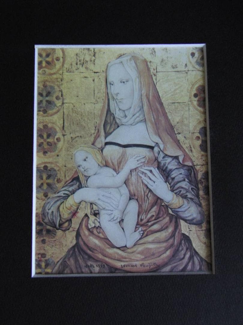 藤田嗣治、「Madone , fond dore」、希少画集の額装画、人気作品