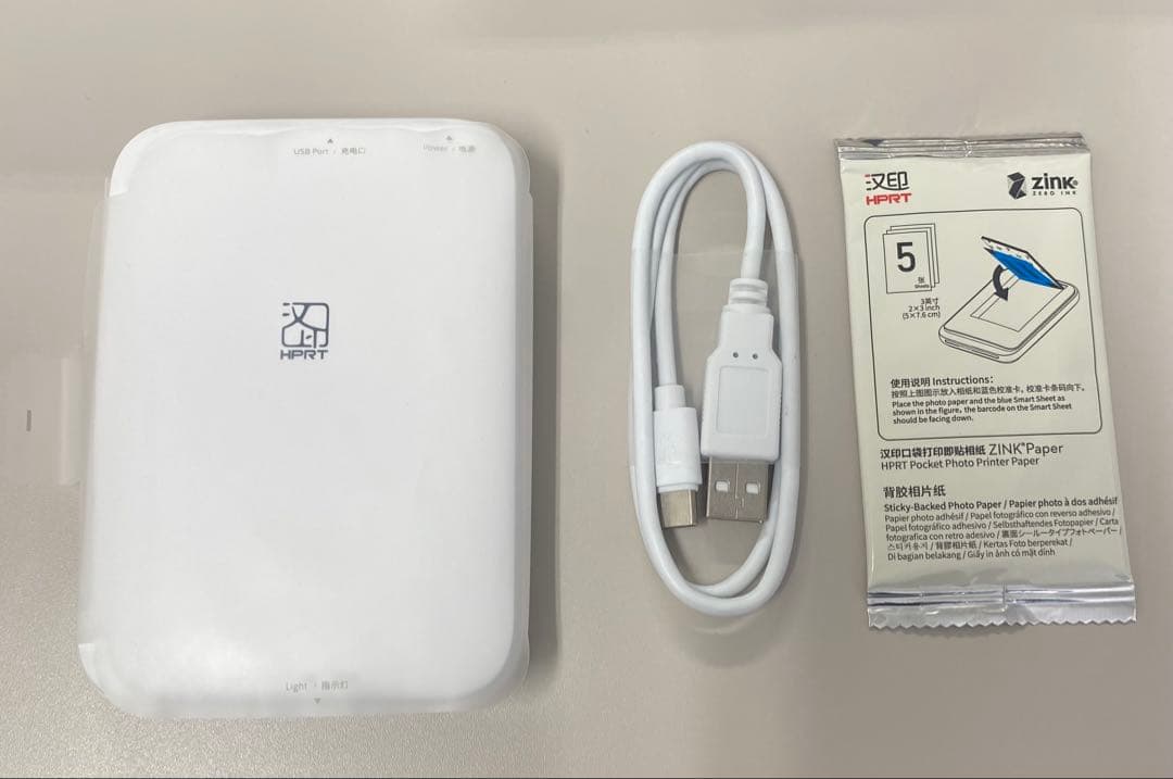 新品 未使用品 スマホ専用 フォトプリンター スマホフォトプリンターインク不要