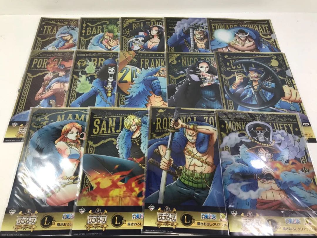 ワンピース　一番くじ20th anniversaryクリアファイル　全14種