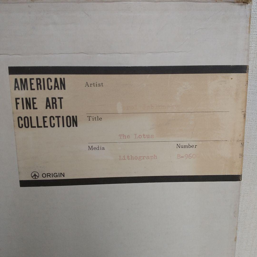 リトグラフ 131/300 キャロル ジャブロンスキー 【ルート奏者】