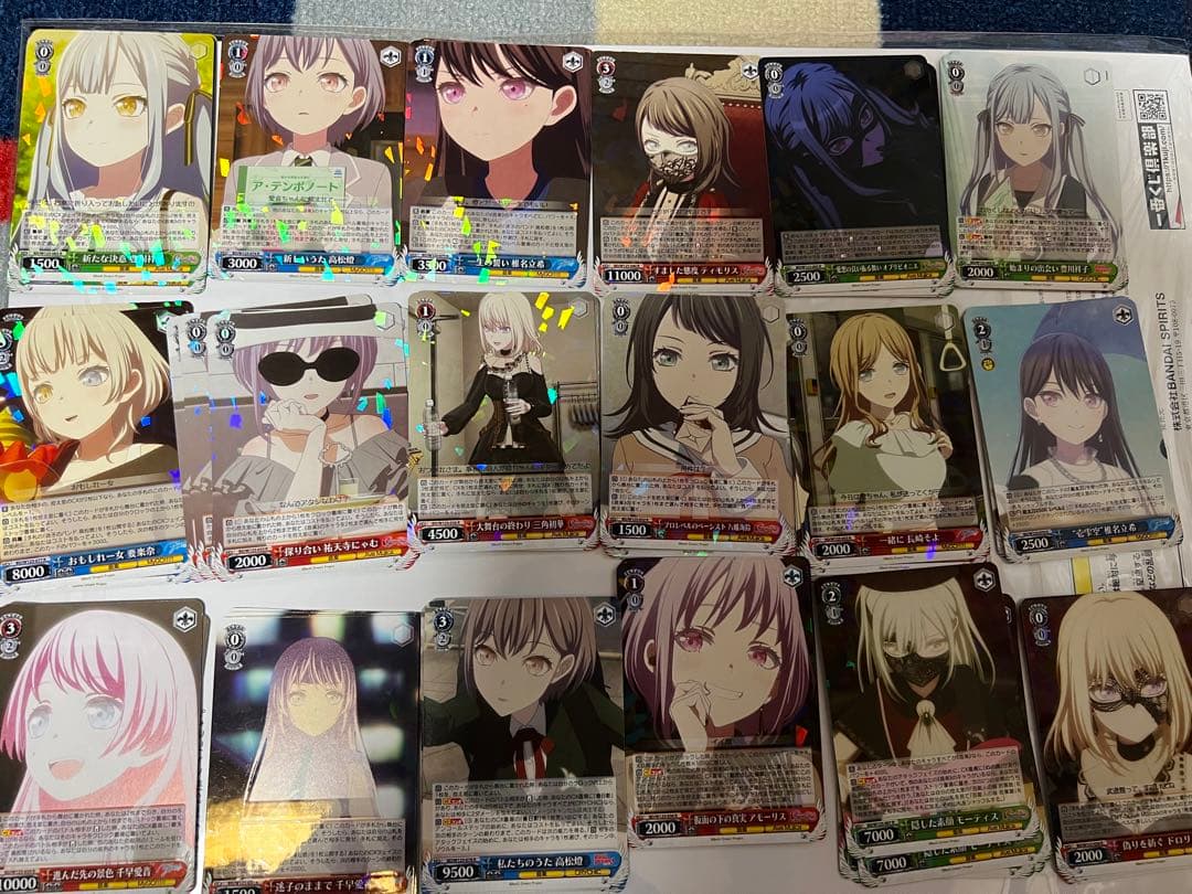 ヴァイスシュヴァルツ バンドリ 4コンMygo avemujica