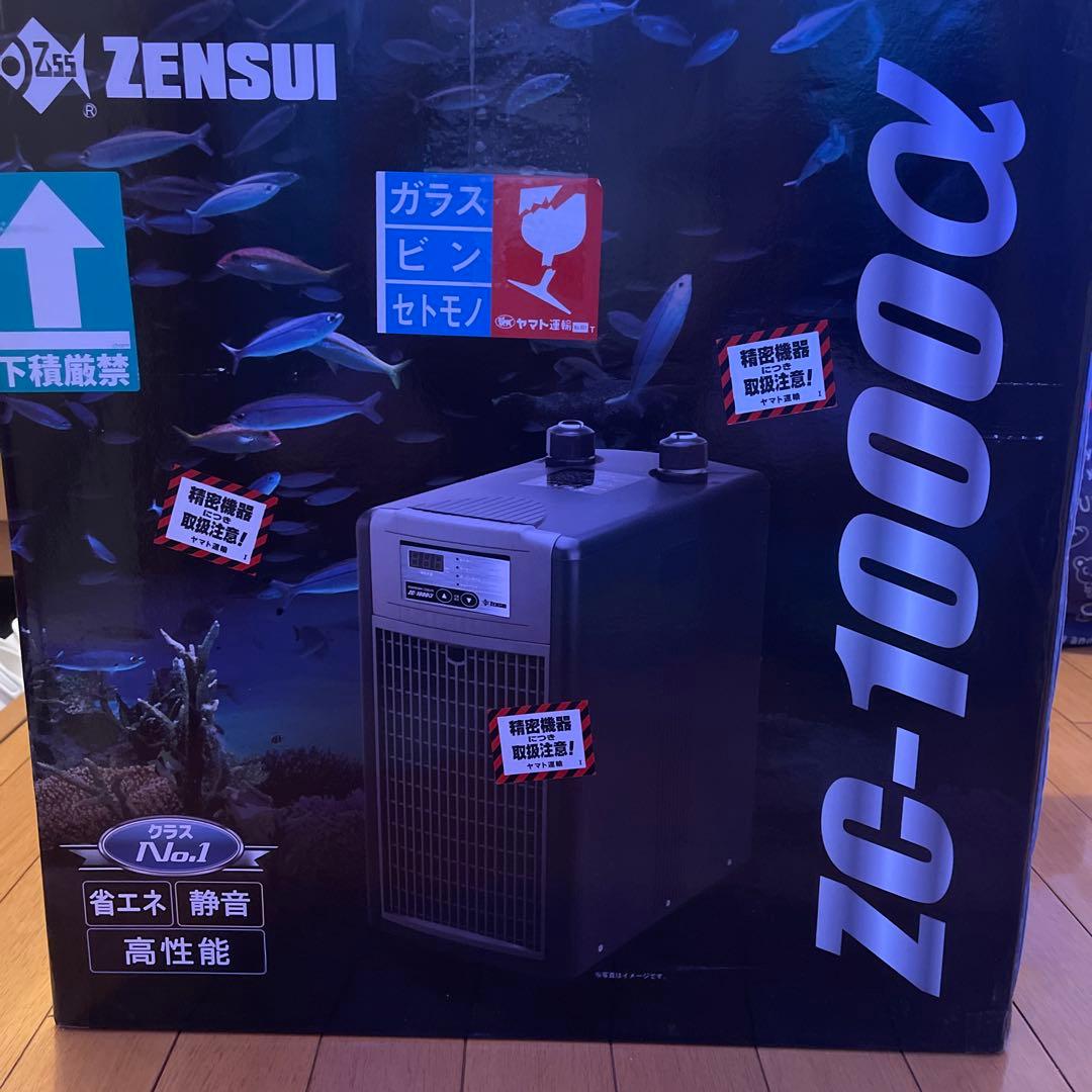 ゼンスイ　クーラー