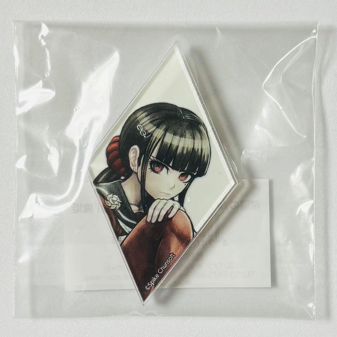 ダンガンロンパ 希望のカケラ アクリルバッジ 春川魔姫