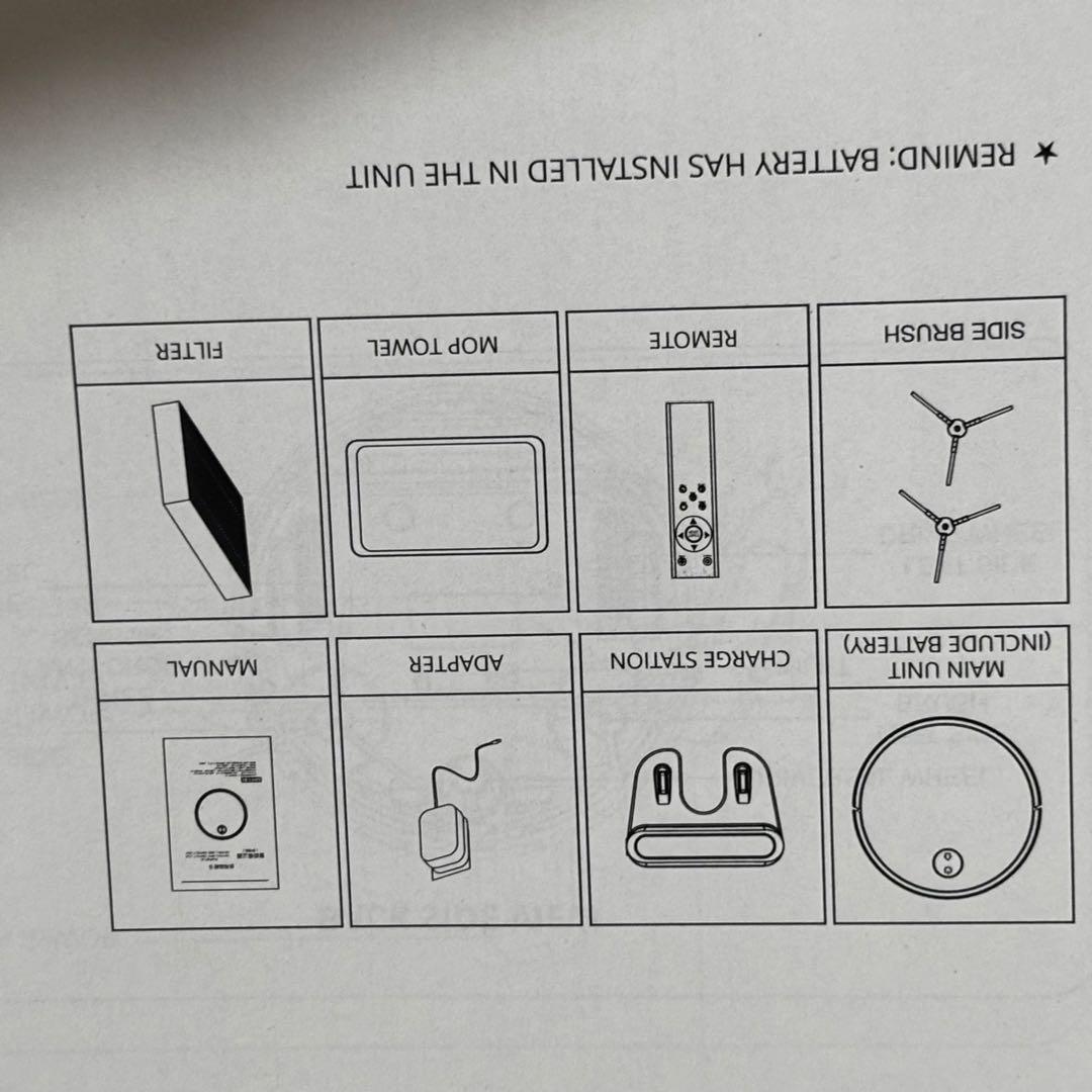 【新品】ロボット掃除機　Automatic Sweep Robo DB-302