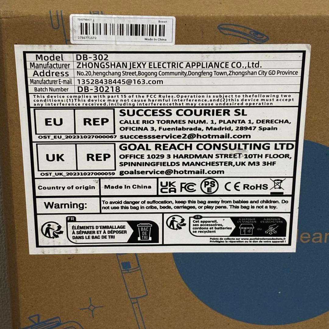 【新品】ロボット掃除機　Automatic Sweep Robo DB-302