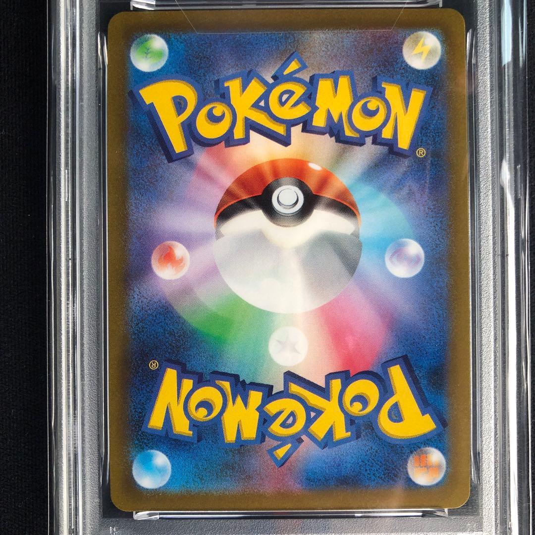 【最安値】ポケモンカード　ギラティナVstar UR PSA10