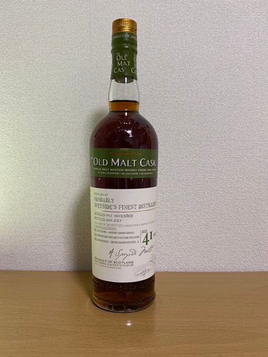 超希少！ スペイサイド・ファイネスト1967年 41年物　ダグラスレイン