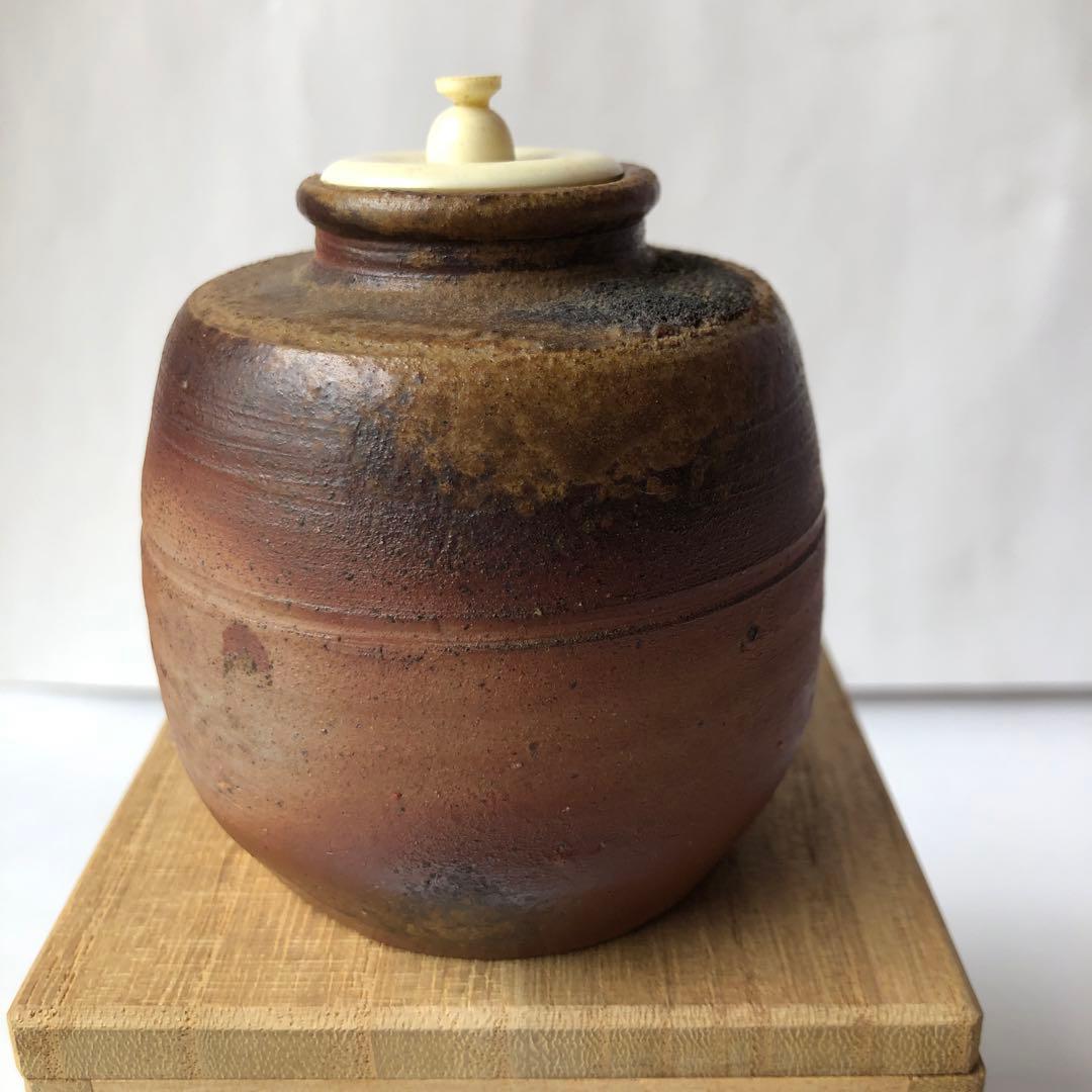 肩衝茶入　嶋幸博　備前焼