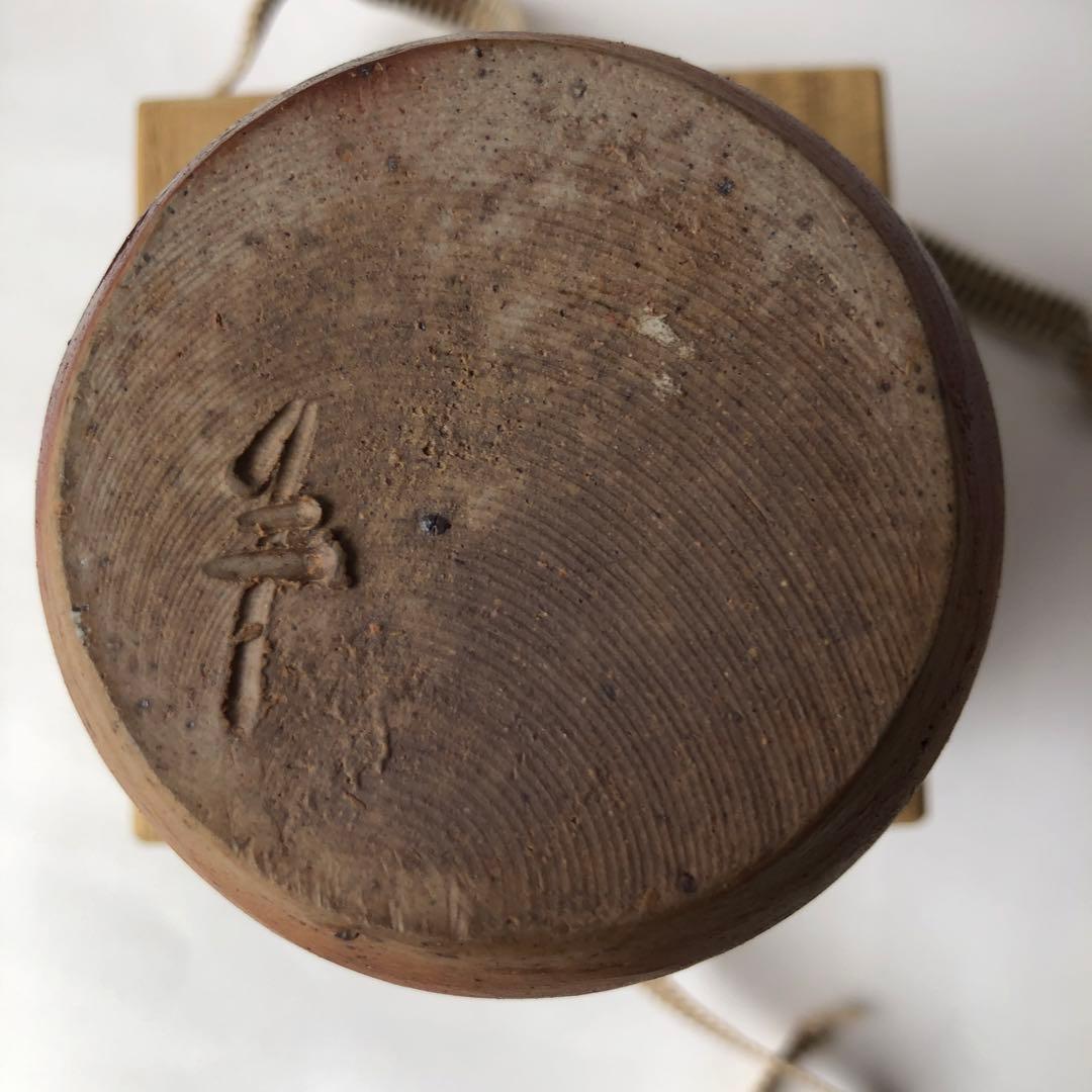 肩衝茶入　嶋幸博　備前焼