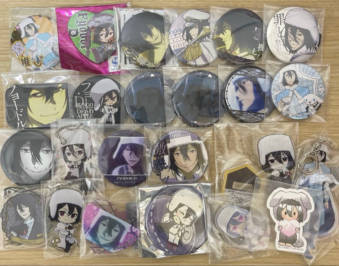 文豪ストレイドッグス　フョードル グッズ　セット