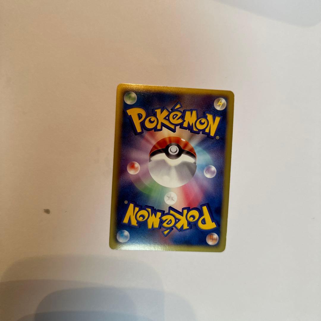 ポケモンカードゲーム ピカチュウ（美品）