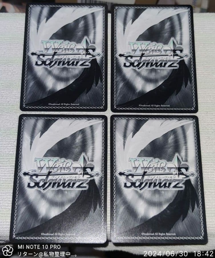 ヴァイス Re:ゼロから始める異世界生活 Vol.2 エミリア セット