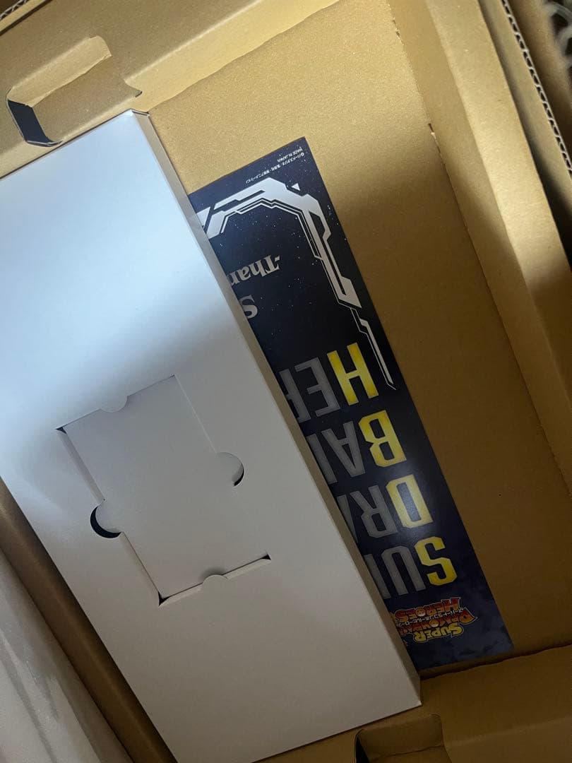 ドラゴンボールヒーローズ まとめ売り 引退品