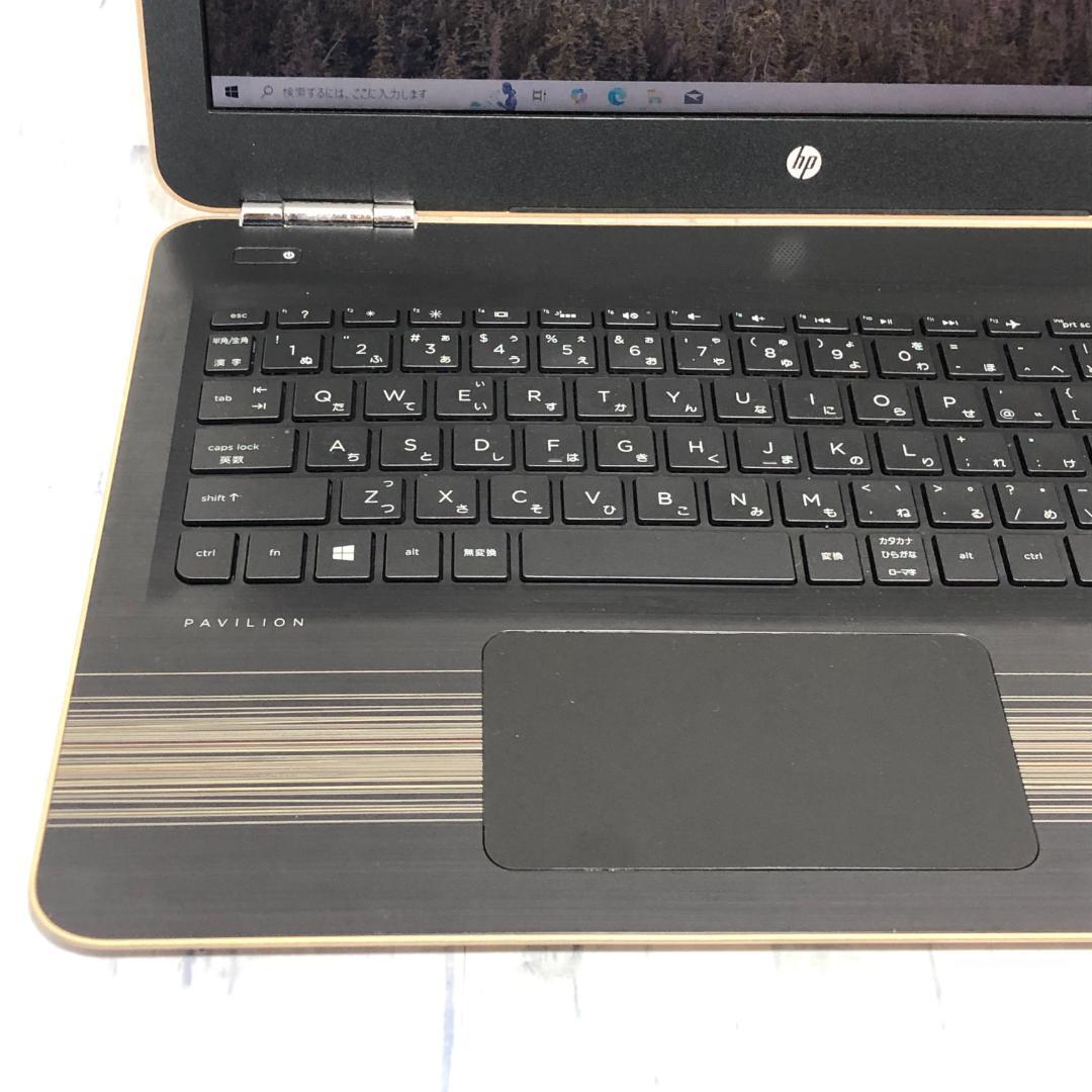 美品★HP ノートパソコン本体 Core i7-7500U/SSD/8GB搭載