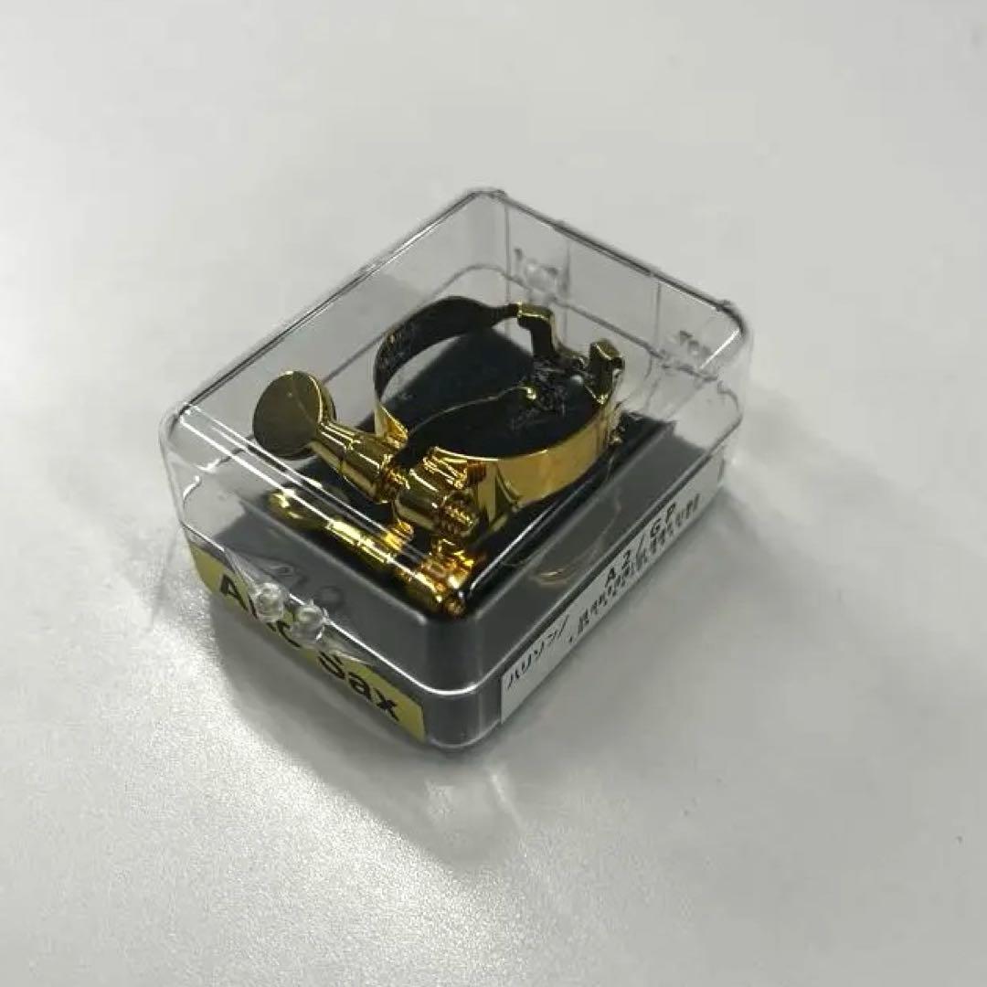 ハリソン　リガチャー（アルトサックス用）金メッキ