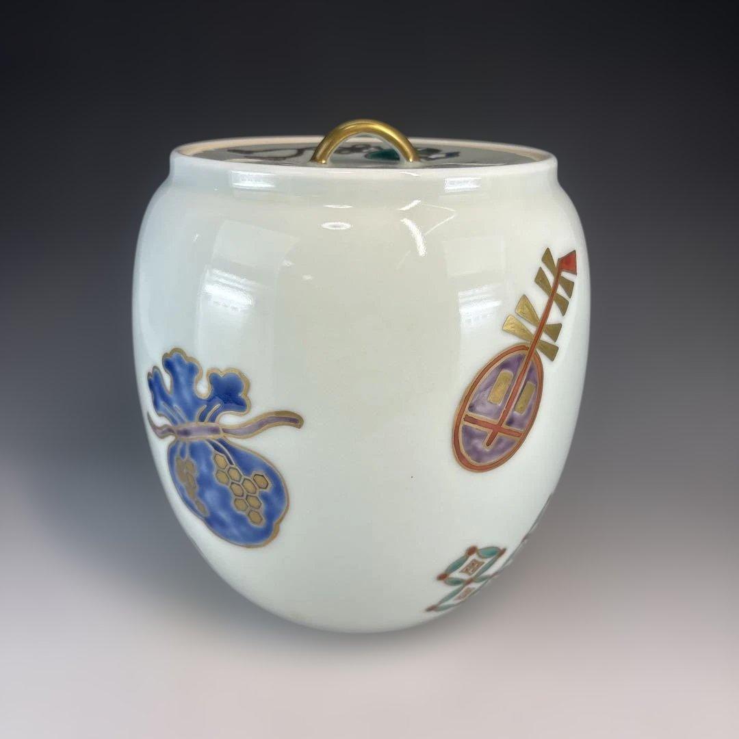 【中古品】橋本岳陵造　仁清写宝尽紋水指（共箱）USED〈税込・送料込〉