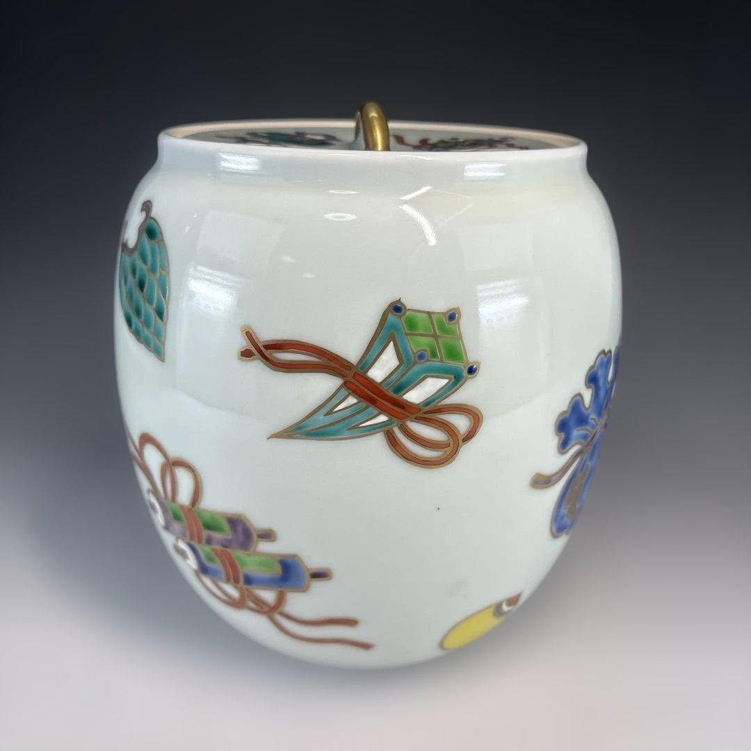 【中古品】橋本岳陵造　仁清写宝尽紋水指（共箱）USED〈税込・送料込〉