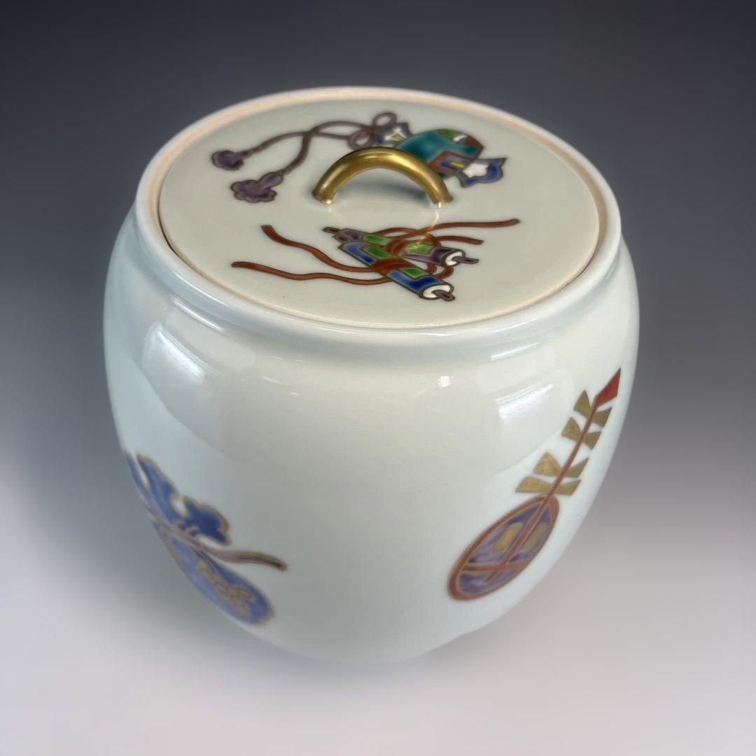 【中古品】橋本岳陵造　仁清写宝尽紋水指（共箱）USED〈税込・送料込〉