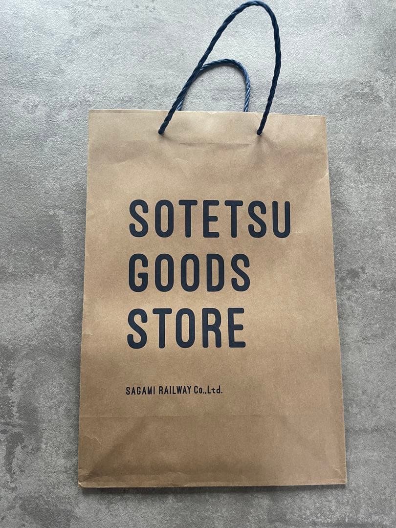 相鉄線プラレール　紙袋付き