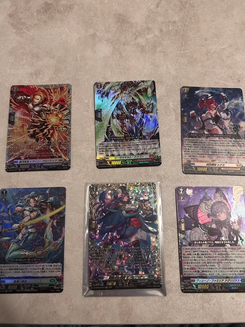 誠実なる奉奏サンセリーテFFR