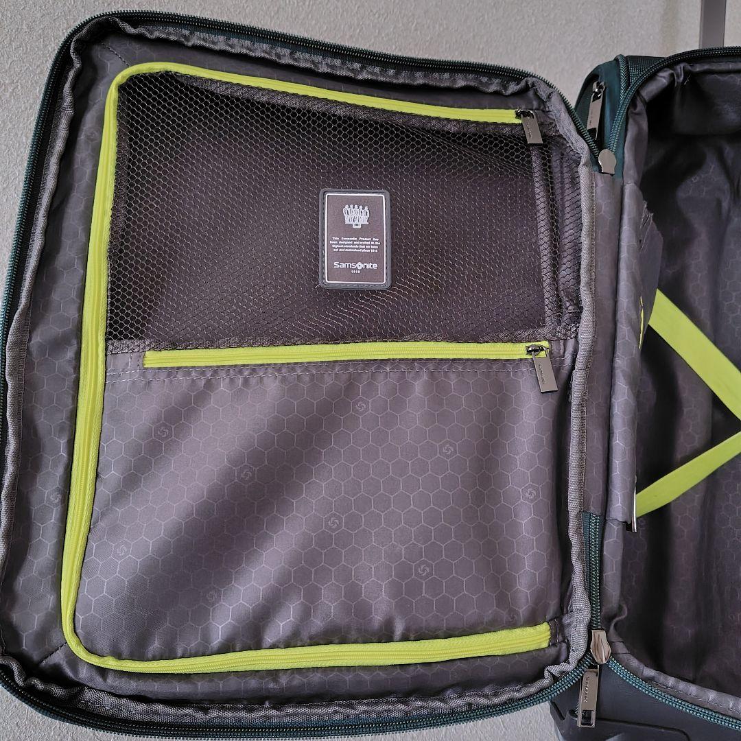 即購入OK！ サムソナイト ストラリウム スピナー55/20 エキスパンダブル