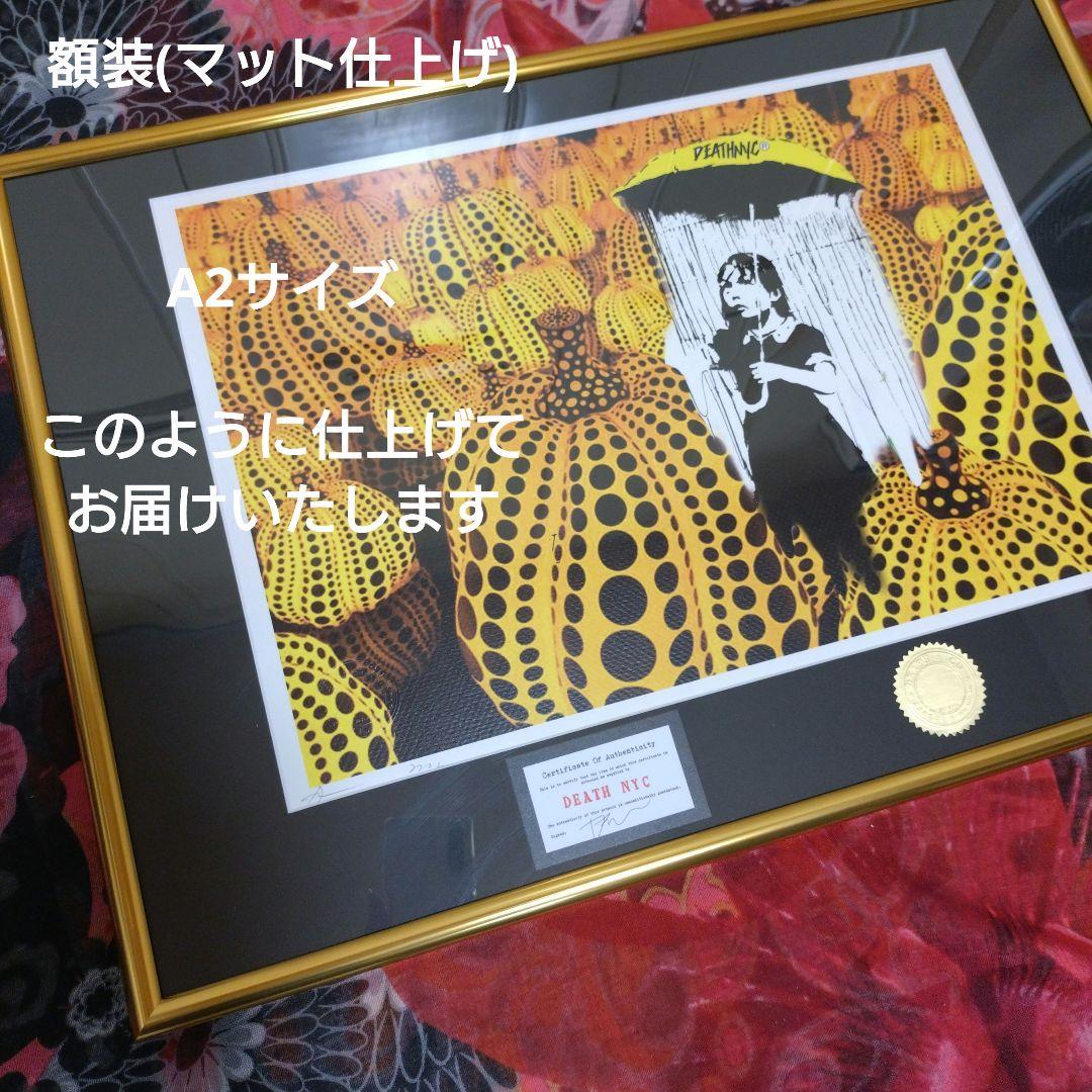 death nyc 世界限定100枚　キースヘリング　スヌーピー　星条旗