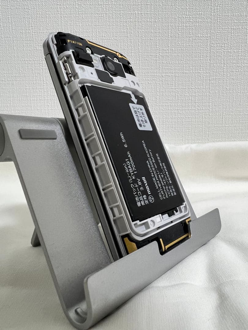 SoftBank DIGNOケータイ3 902KC シルバー