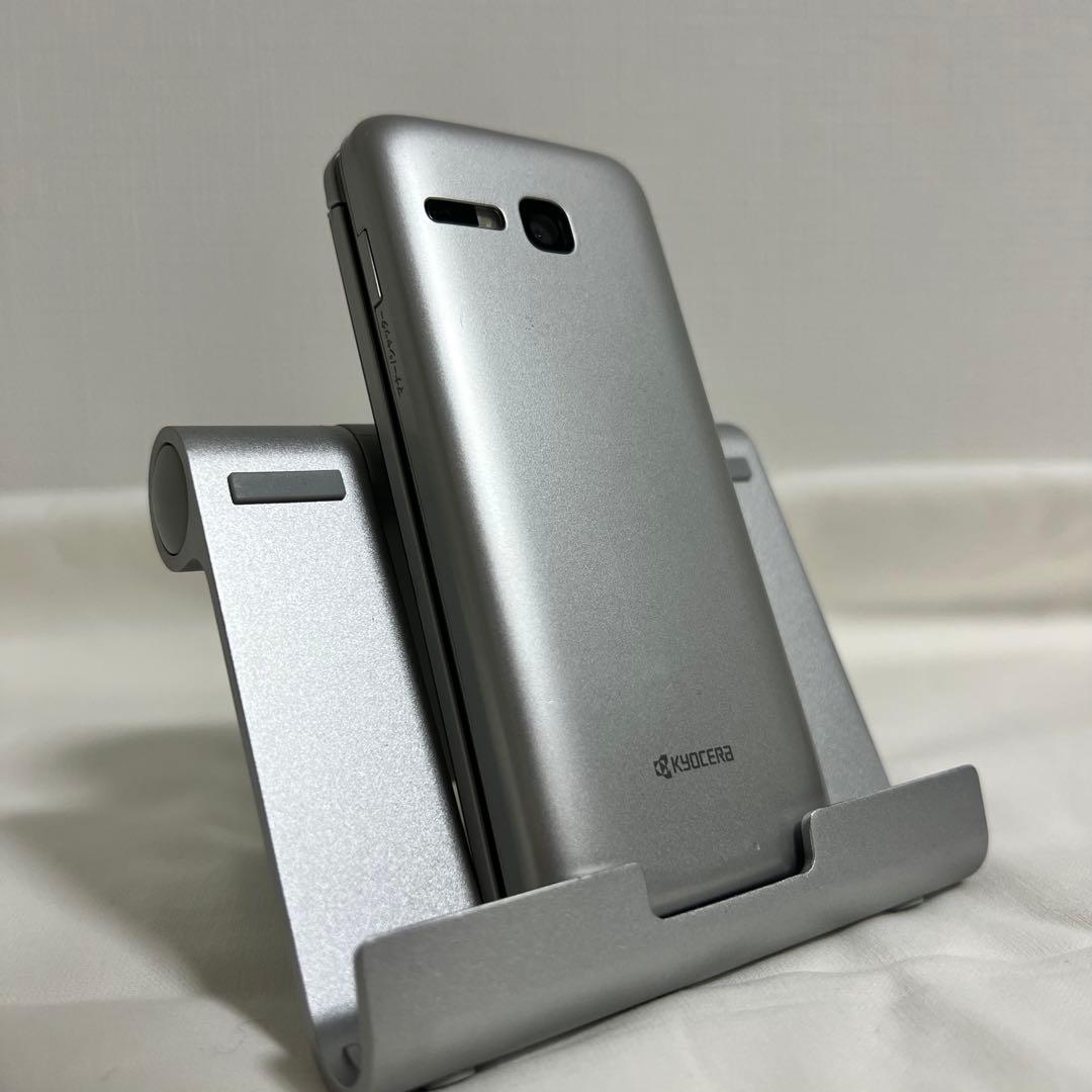 SoftBank DIGNOケータイ3 902KC シルバー