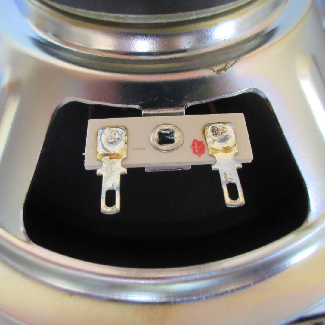 ★ダイトーボイス◇DS-16F★Daito Voice◇16cm フルレンジ