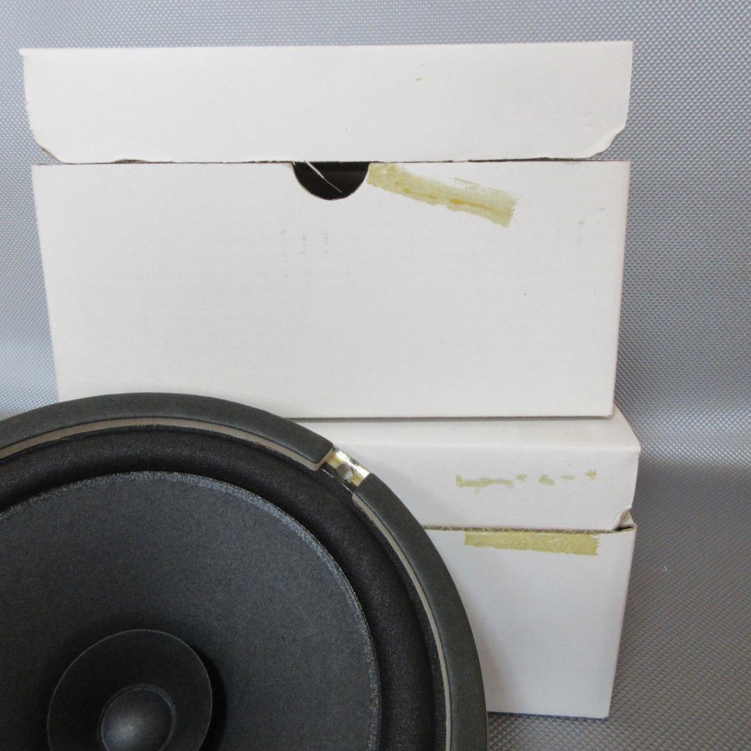 ★ダイトーボイス◇DS-16F★Daito Voice◇16cm フルレンジ