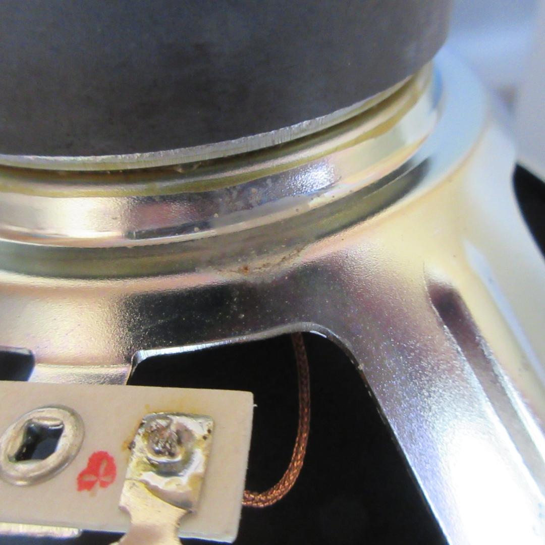 ★ダイトーボイス◇DS-16F★Daito Voice◇16cm フルレンジ