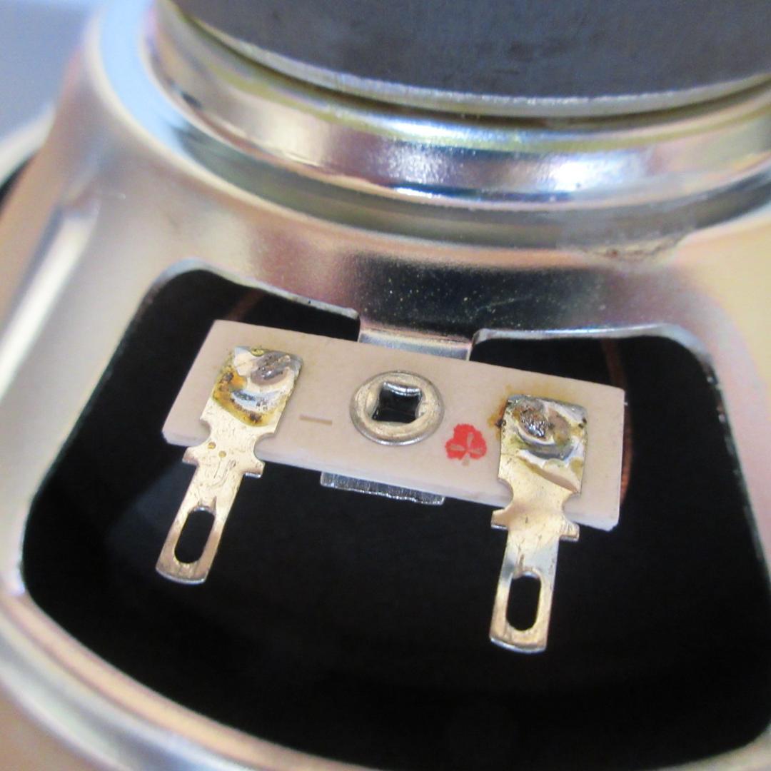 ★ダイトーボイス◇DS-16F★Daito Voice◇16cm フルレンジ