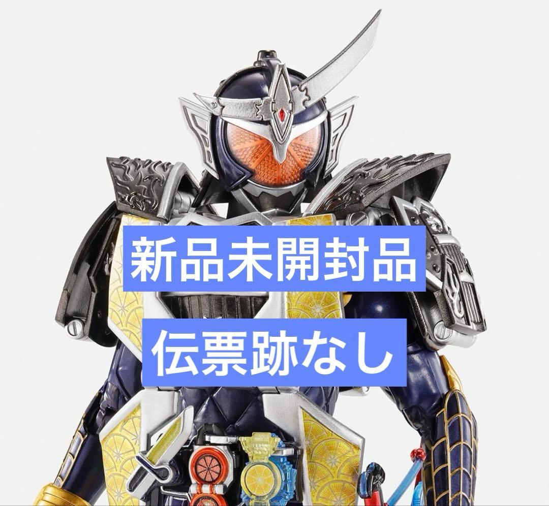 S.H.Figuarts（真骨彫製法）仮面ライダー鎧武 ジンバーレモンアームズ